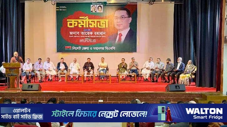 কেবল কথা বলার কারণে গ্রেপ্তার গ্রহণযোগ্য নয়: প্রধানমন্ত্রী