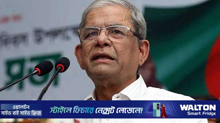 প্রস্তুতি শেষ হলেই স্থানীয় সরকার নির্বাচন: ফখরুল