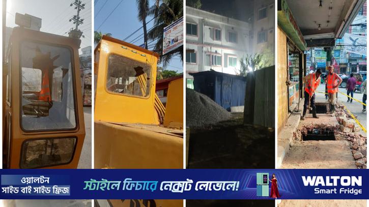 চাঁদার দাবিতে হামলা: থমকে ফেনীর উন্নয়ন, অনিশ্চয়তায় বড় প্রকল্প