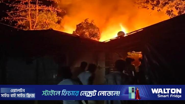 টেকনাফে মধ্যরাতের আগুনে পুড়ল ১৫ ঘর ও ২ মন্দির