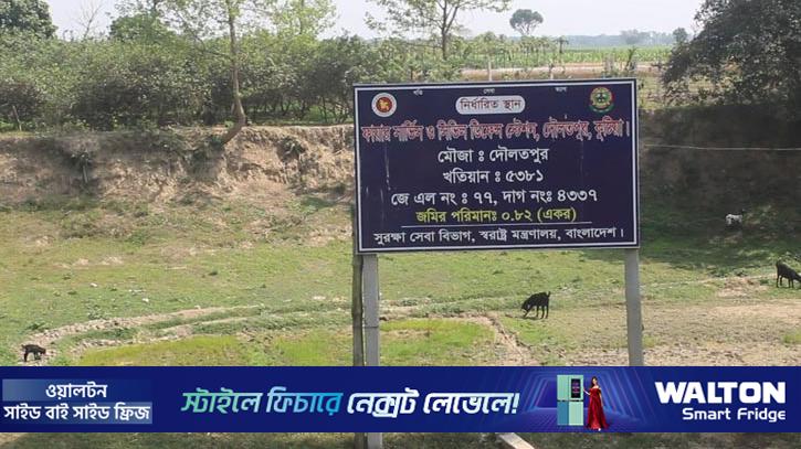জনবল আছে, ফায়ার সার্ভিস স্টেশন নেই