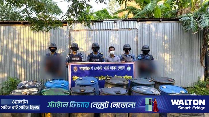 চাঁদপুরে ২৮০০ লিটার ডিজেল জব্দ, জরিমানা 