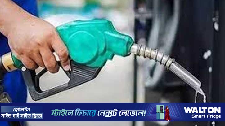 রাজধানীর ১১ ফিলিং স্টেশনে তেল কিন‌তে ফুয়েল পাস লাগবে