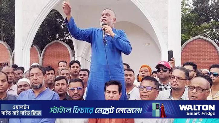 আ.লীগ মানুষকে ধোঁকা দিয়ে বোকা বানিয়েছে: হুইপ গউছ