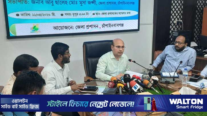 চাঁপাইনবাবগঞ্জে এবারও ম্যাংগো ক্যালেন্ডার থাকছে না 