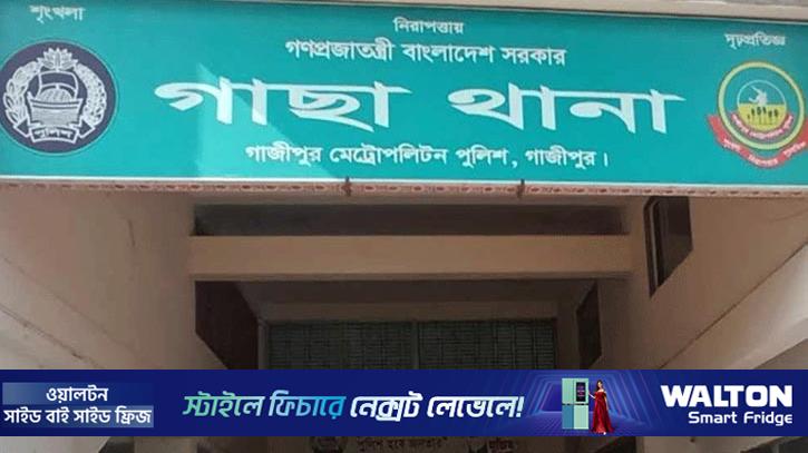 গাজীপুরে অটোরিকশা চালককে গলাকেটে হত্যা