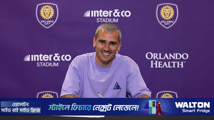মেসির প্রতিদ্বন্দ্বী হয়ে অরল্যান্ডোতে যোগ দিলেন গ্রিজম্যান