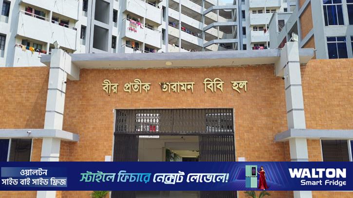 যবিপ্রবির হলে খাবার খেয়ে অসুস্থ ৭০ ছাত্রী