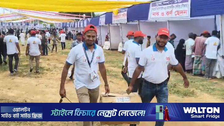 পাহাড়ে এক দিনের হাসপাতাল, চিকিৎসা পেল ৫ হাজার মানুষ