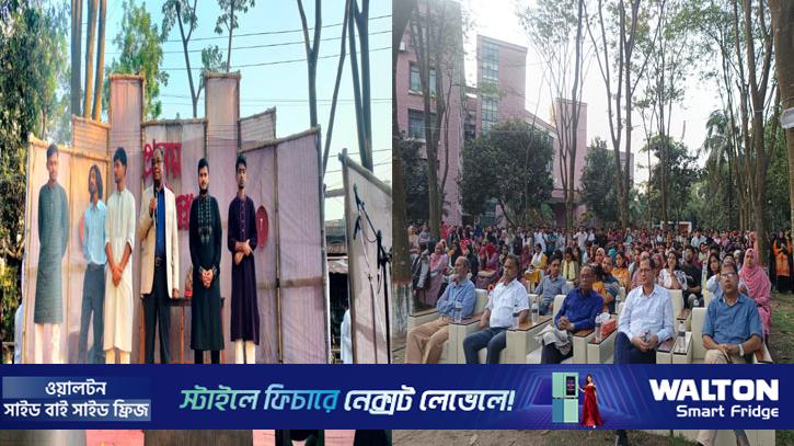 হাবিপ্রবিতে সেঁজুতি সাংস্কৃতিক ঐক্যের ‘প্রলয়োল্লাস’ আয়োজন