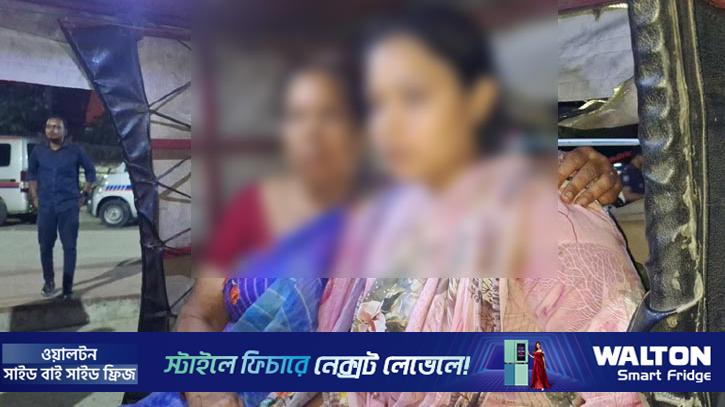 নড়াইলে কলেজছাত্রীকে ছুরিকাঘাত