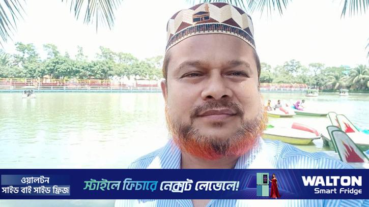 ওয়াসাকর্মীর হাতে আলাদিনের চেরাগ, বনে গেছেন কোটিপতি