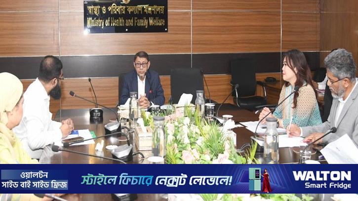 ডেঙ্গু নিয়ন্ত্রণে ‌‘ওলবাকিয়া’ পদ্ধতি ব্যবহার করতে চায় সরকার: স্বাস্থ্যমন্ত্রী