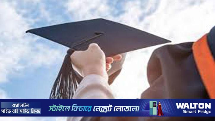 আন্তর্জাতিক শিক্ষার্থীদের জন্য রোটারি পিস ফেলোশিপে আবেদন শুরু