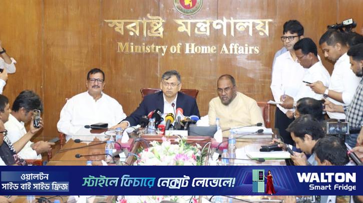 সিলেটের পাথর কোয়ারি ইজারা প্রদানে উচ্চপর্যায়ের কমিটি গঠন: স্বরাষ্ট্রমন্ত্রী