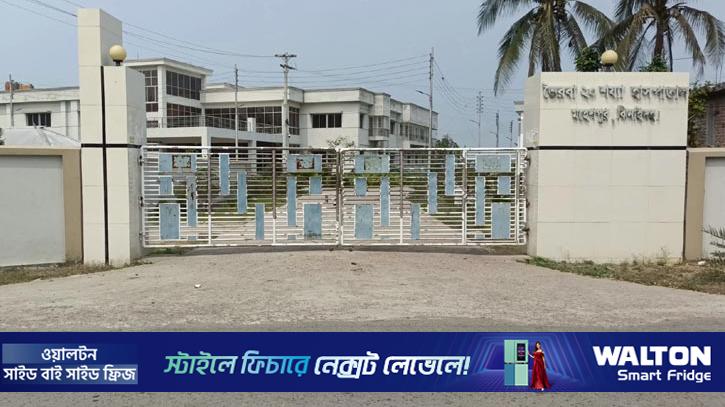 উদ্বোধনের আড়াই বছরেও চালু হয়নি মহেশপুরের ২০ শয্যার হাসপাতাল