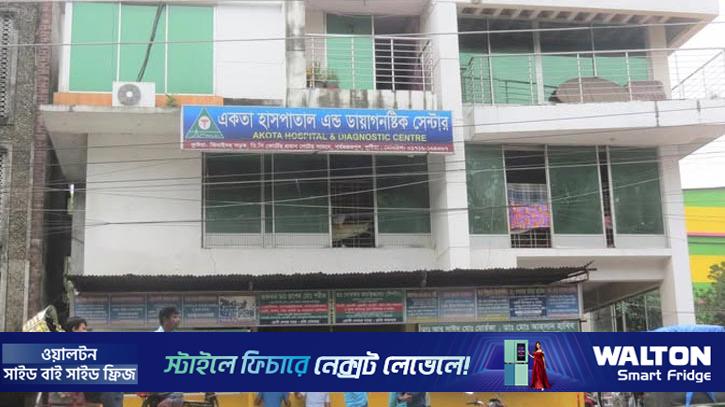 কুষ্টিয়ায় শিশুর মৃত্যু, ২ চিকিৎসক পুলিশ হেফাজতে