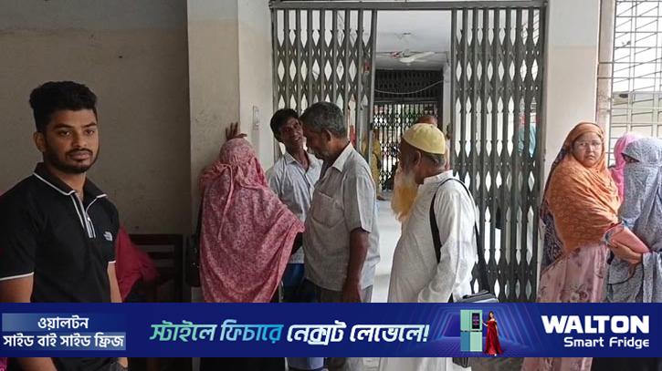 ভুল করে এক মাসের শিশুকে দেওয়া হলো জলাতঙ্কের ভ্যাকসিন