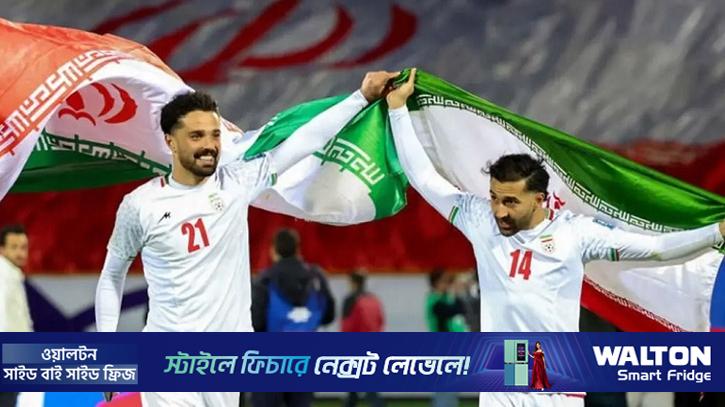 বিশ্বকাপে খেলবে ইরান, তবে আয়োজকদের সামনে ১০ শর্ত