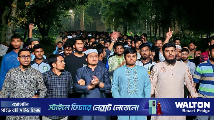 শিক্ষাঙ্গনে সন্ত্রাস ও মূল্যবৃদ্ধির প্রতিবাদে ইবিতে শিবিরের মিছিল
