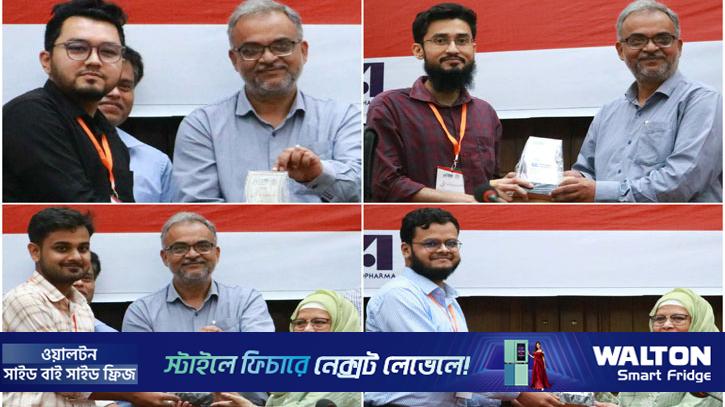আন্তর্জাতিক সম্মেলনে ‘বেস্ট ইভেন্ট অ্যাওয়ার্ড’ পেলেন ইবি শিক্ষার্থীরা