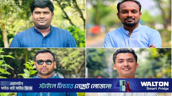 ইবি ছাত্রদলে আসছে নতুন নেতৃত্ব, আলোচনায় শীর্ষে যারা