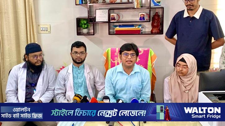 রামেকে ইন্টার্ন চিকিৎসকদের কর্মবিরতি প্রত্যাহার