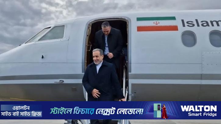 পুতিনের সঙ্গে বৈঠক ‘যুদ্ধ পরিস্থিতি পর্যালোচনার বড় সুযোগ’: আরাঘচি