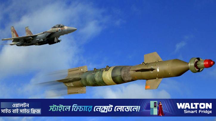 ইরানের সঙ্গে চলমান উত্তেজনার মধ্যে উন্নত যুদ্ধাস্ত্র কিনছে ইসরায়েল