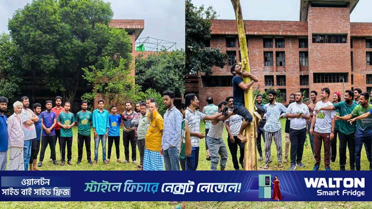 জাবিতে শ্রমিক সম্মাননা ও ক্রীড়া উৎসব
