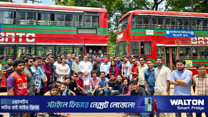 জাবিতে ছাত্রদলের উদ্যোগে লাইভ বাস ট্র্যাকিং চালু