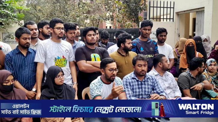 জাবিতে ধর্ষণচেষ্টার ঘটনায় কঠোর আন্দোলনের হুঁশিয়ারি