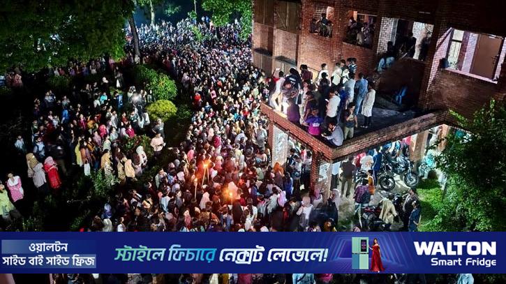 শিক্ষার্থীকে ধর্ষণচেষ্টার প্রতিবাদে জাবিতে বিক্ষোভ