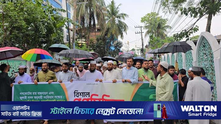 নির্বাচনের পর দুর্ভোগ বেড়েছে: ফেনী জামায়াত আমির