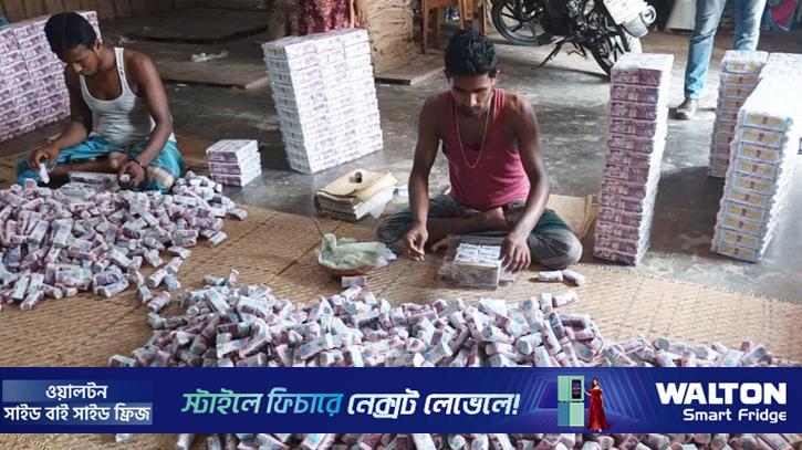 নীরব কষ্টের একই বৃত্তে আটকে আছে জীবন