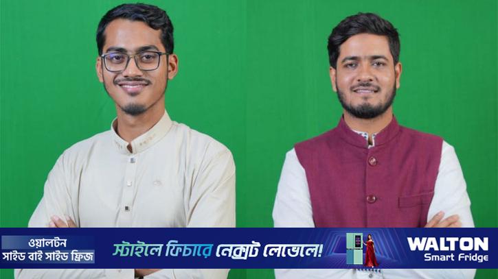 জবি শিবিরে সভাপতি আরিফ, সেক্রেটারি খলিল