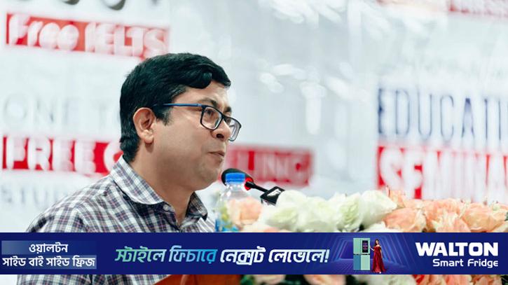 সফলভাবে শেষ হলো জকসুর আন্তর্জাতিক শিক্ষা মেলা