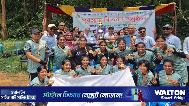 আন্তঃবিশ্ববিদ্যালয় ফুটবলে চবিকে হারিয়ে শিরোপা জিতল যবিপ্রবি