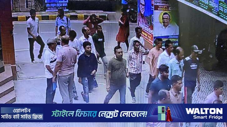 খুলনায় প্রেস ক্লাবে ঢুকে হামলা, সাংবা‌দিকদের বিক্ষোভ