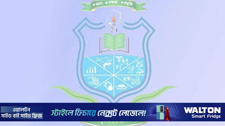খুকৃবিতে ফাইনাল পরীক্ষায় পরিকল্পিতভাবে অনুপস্থিত ২৭ শিক্ষার্থীই ফেল