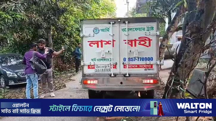 কারিনা কায়সারের দাফন সম্পন্ন