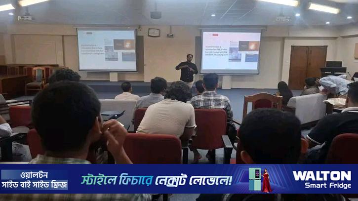নজরুল বিশ্ববিদ্যালয়ে ফ্যাক্ট চেকিং বিষয়ক কর্মশালা