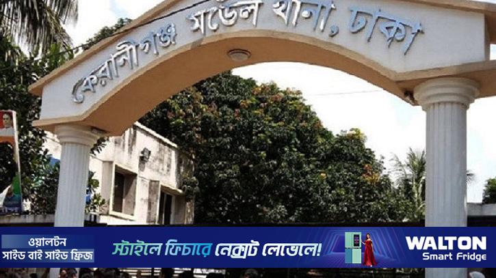 কেরানীগঞ্জে ছেলের হাতে বাবা খুন