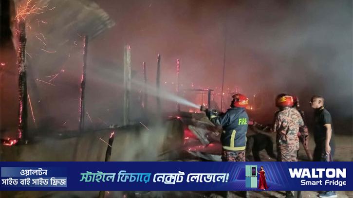 খাগড়াছড়ির রামগড়ে স্কুল ভবন পুড়ে ছাই, ক্ষতি প্রায় ২০ লাখ