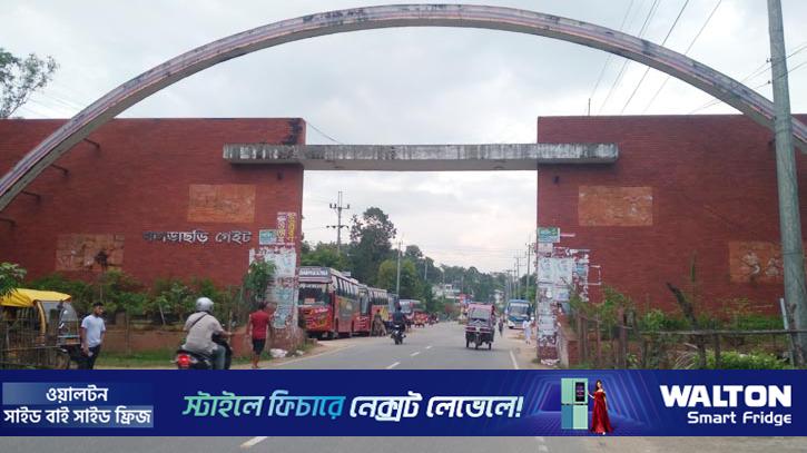 খাগড়াছড়িতে পুকুর থেকে মরদেহ উদ্ধার