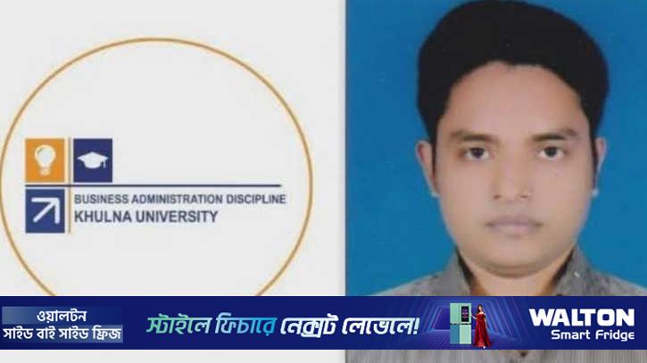 খুবির সহকারী রেজিস্ট্রারের বিরুদ্ধে ১৮ লাখ টাকা আত্মসাতের অভিযোগ
