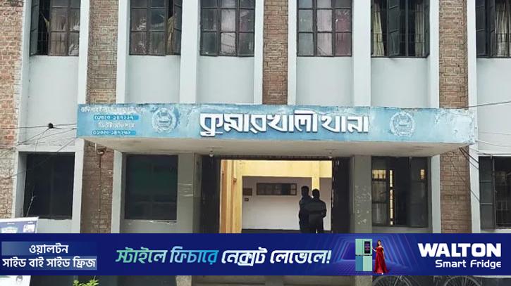 কুষ্টিয়ায় ছোট ভাইকে কুপিয়ে হত্যার অভিযোগ