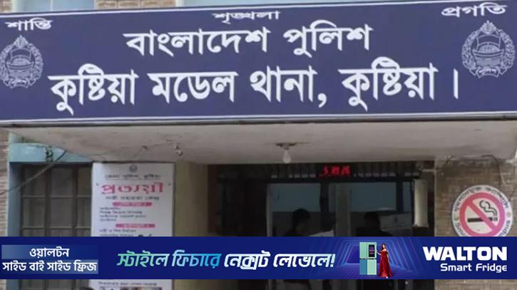 কুষ্টিয়ায় গড়াই নদে গোসলে নেমে শিশুর মৃত্যু, উদ্ধার ২