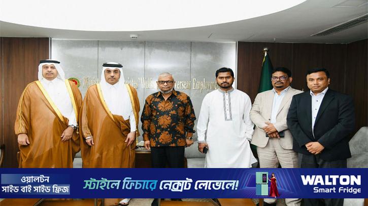 কারিগরি খাতে ৫ প্রশিক্ষণ কেন্দ্রে বাংলাদেশি কর্মী চায় কাতার