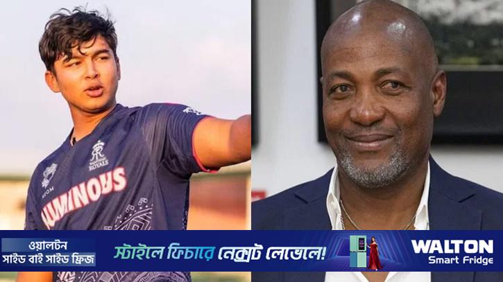 লারার পথেই সূর্যবংশী